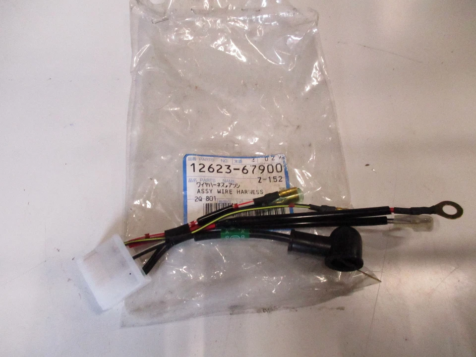 Kubota AV3800 Generator Panel Wiring Harness - 1262367900 - Image 1 of 1