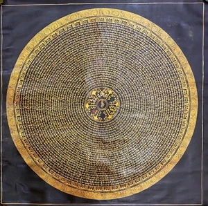 Pintura al óleo rara grande vintage pintada a mano Buda tibetano Om mandala Thangka - Imagen 1 de 8