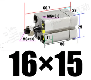 New  1pc ADN16*15-A-P-A  cylinder  internal thread cylinder - Picture 1 of 4