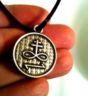 INFERNAL POWER SYMBOL PENDANT W/ NECK CORD, INSTRUCTIONS satanism satanic