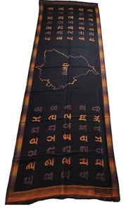 Gurmukhi Alphabet Shawl Punjab Map Stole Indian Lohi Panjabi JPPunjabi Lohri New - Picture 1 of 28