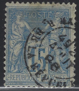 DIV-05-6-5: Cachet type 18 de Marseille R de la République sur n°101 - Imagen 1 de 1
