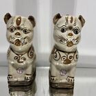 PAIR of Vintage Chinese Porcelain Foo Dogs Lions Figurines Statues