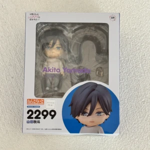 Nendoroid Akito Yamada My Love Story with Yamada-kun at Lv999 2299 Nuevo - Imagen 1 de 7
