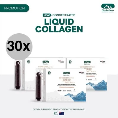 BioActive+ Concentrated Liquid Collagen Drink Mixed Berry Skin Nourishing 30 Tub - Image 1 of 4