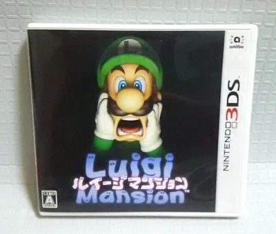 Luigi Mansion Luigi's Mansion Nintendo 3DS Japanese ver Tested - Image 1 of 4