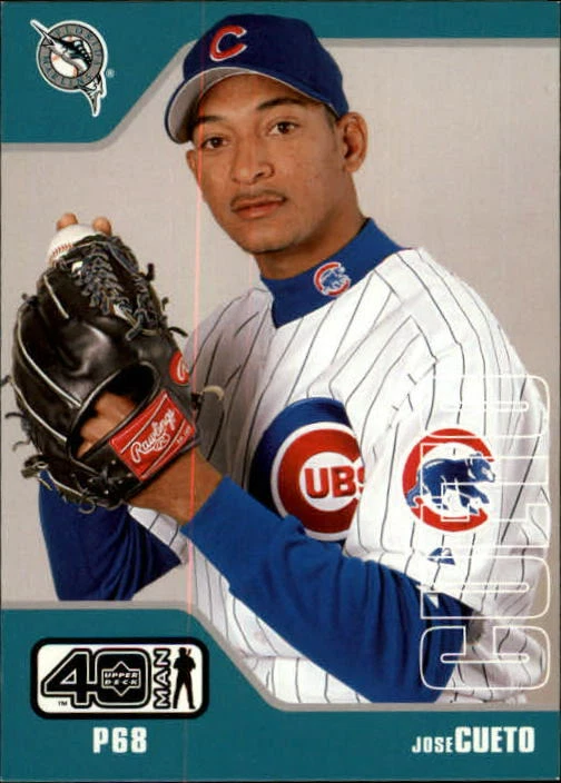 2002 Upper Deck 40-Man Baseball Card Pick 782-1128 - Image 1 of 1