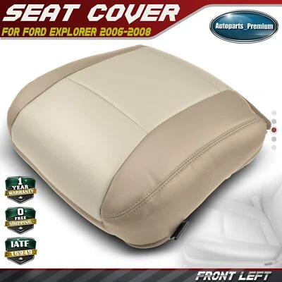 Cubierta de asiento del conductor delantero para Ford Explorer 2006-2008 bronceado pergamino claro y oscuro Foto 1 de 4