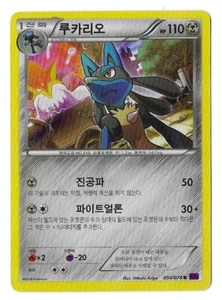 Korean Pokemon PL Lucario Holo #050/078 R XY10 Fates Collide 2016 TCG Rare Card - Picture 1 of 1