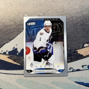 2005-06 Upper Deck Series 2 #264 Alexander Ovechkin Victory Rookie - Bild 1 von 2