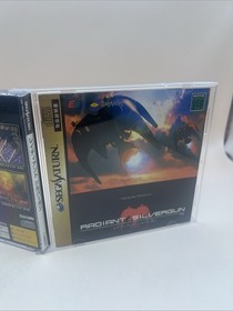 SEGA SATURN RADIANT SILVERGUN JAPANESE VERSION BOXED