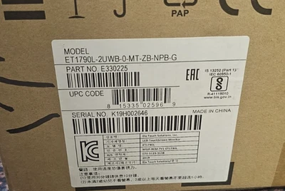 (NEW) Elo Touch 1790L 17" Open Frame Touchscreen Display with TouchPro E330225 - Image 1 of 3