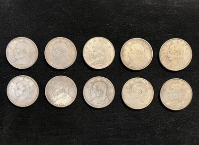 中国 1914 年 "Fatman" 银元 - 元世凯 - 批量 10 件 — 第 1/2 张图片