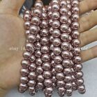 Fashion 8mm Champagne Shell Pearl Round Loose Beads 15 Inch