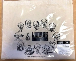 Bolso de Mano Premio Limbus Company Lotería Mate B Raro Japón Animate Limited 2024 - Imagen 1 de 2