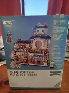 LOZ Japanese Street View Building Set 789 Pieces Mini Ideas Block Item 1232 Cat - Picture 1 of 8