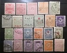 G47) Turkey early stamps used/MHOG faults