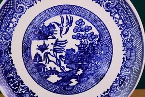 Blue Willow Royal China 9 1/4 " Luncheon Plate USA - Picture 1 of 3