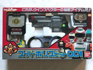 BANDAI - Special Rescue Police - WINCPECTOR - Super Police set 001 - Unopened - Picture 1 of 2