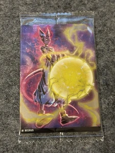 Itajaga Dragon Ball Super Wafer Card 4-10 BEERUS BANDAI Genuine in Japan - Picture 1 of 3