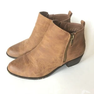 Madden Girl Womens Bolerooo Ankle Booties Boots Size 7 Brown - Picture 1 of 8