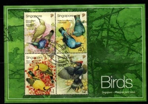 SINGAPORE SGMS1235 2002 SINGAPORE MALAYSIA JOINT ISSUE BIRDS USED - Picture 1 of 1