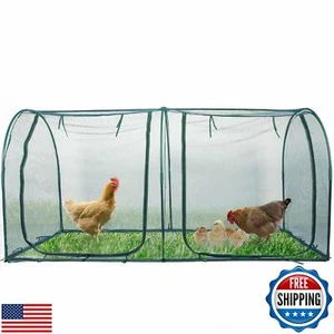 Portable Chicken Run Hen Coop,Walk-in Poultry House,Outdoor Gardening Net,Eas - Picture 1 of 5