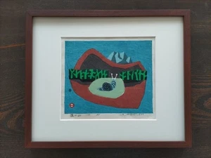 : Xilografia UMETARO AZECHI "Montagna lontana" firmata incorniciata AP 1977 - Foto 1 di 10