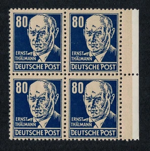 DDR 339 xb XI KÖPFE II 1952 Lack Viererblock VB Rand re 4er DWD Persönlichkeiten - Bild 1 von 2