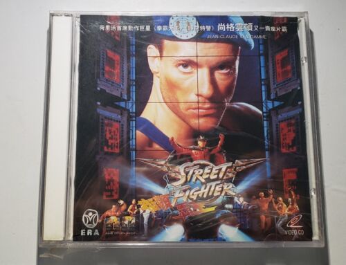 Rare Street Fighter 街頭霸王  VCD Jean-Claude Van Damme new sealed Hong Kong version