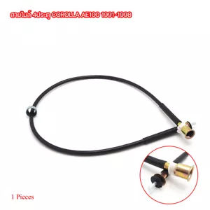 Speedometer Cable Speedo Black For Toyota Corolla AE100 Sedan 1991 - '98 - Picture 1 of 9