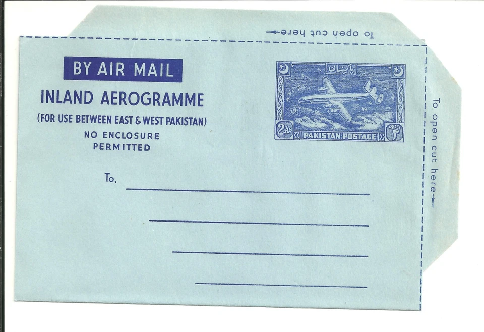 PAKISTAN CIRCA 1953 AIR LETTER (O867) - Image 1 of 1