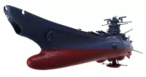 YAMATO STAR BLAZERS REBEL 3199 1/1000 3rd Refurbished Ver Model Kit Bandai Namco - Imagen 1 de 7