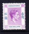 Hong Kong 1938-52 $10 Reddish Violet & Blue Chalky Paper Sg 162B Mint.