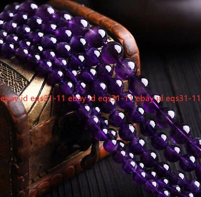 6/8/10/12/14MM Natural Purple Jade Round Gemstone Loose Beads 15'' - Image 1 of 4