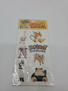 Vintage Art Box Pokemon Tattoos 1999 - Picture 1 of 2