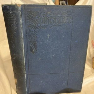 Shakespeare-Complete Dramatic & Poetic Works by Frederick Losey 1926 - Picture 1 of 8