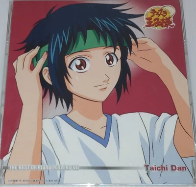 CDS Prince of Tennis/ White Oath Taichi Dan Foto 1 de 2