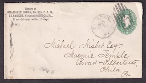 1890's 3c postal cover Shamokin Lodge No 255 FAM PA to Masonic Temple Phila - Picture 1 of 2