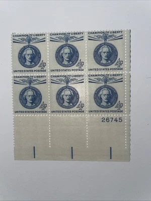 SC1159 , 4c Champion of Liberty: I Paderewski PB 6 ,  VF MNH - Image 1 of 2