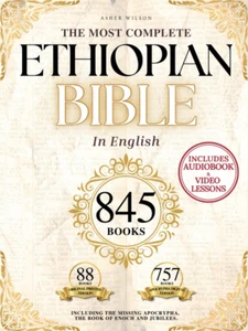 THE COMPLETE ETHIOPIAN BIBLE in English 88 Scriptures: Including Missing - Picture 1 of 12