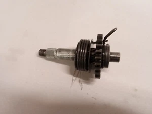 Yamaha YZ80 YZ60 Starter gear assembly Fits 1981-1982 - Picture 1 of 1
