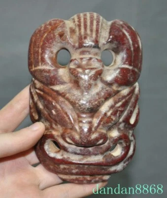 China Cultura Hongshan Antiguo Sacrificio Jade Extraño Mascarilla Humana Estatua Foto 1 de 4