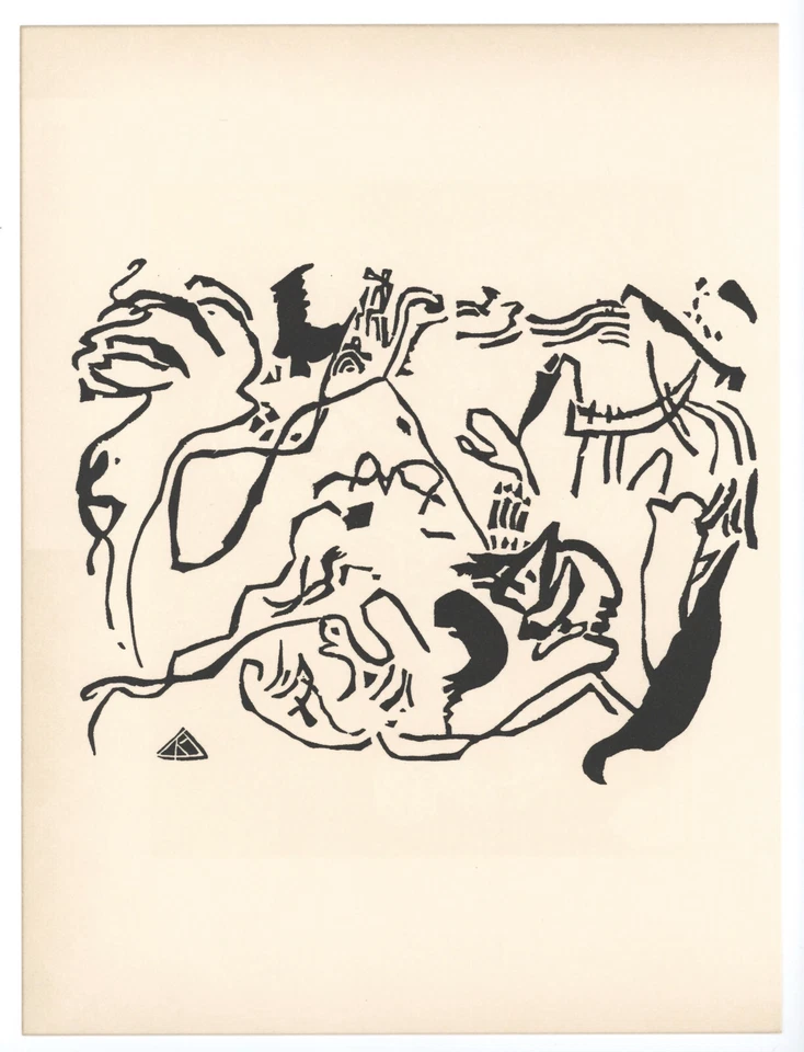 Grabado en madera original Wassily Kandinsky 53456462 Foto 1 de 1