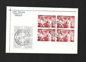 LIBRAMONT BELGIE BELGIQUE 1960 - Imagen 1 de 1