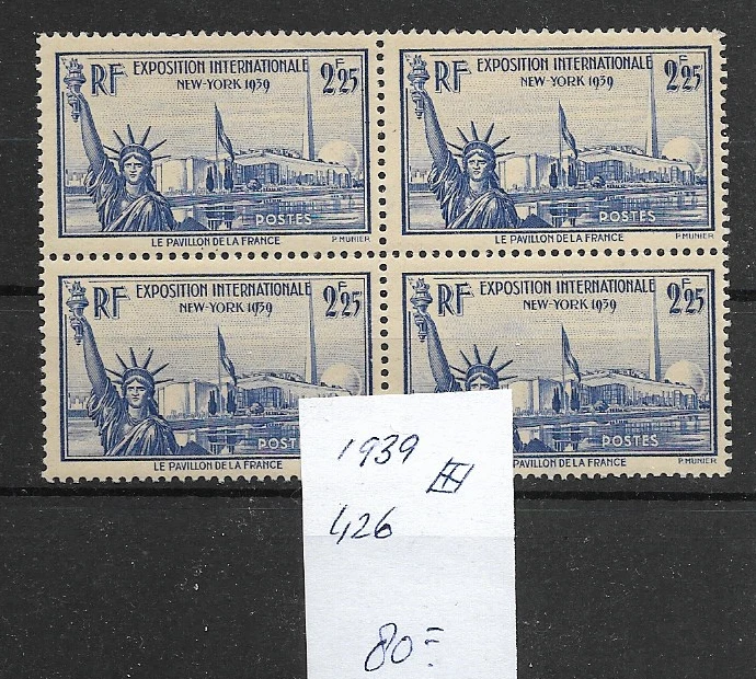 FRANCE @1939 New York World's Fair Block of 4  € 80.00 @1620 - Image 1 of 1