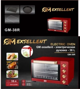 GM excelente - электрическаядуховка - 38 L - Imagen 1 de 1