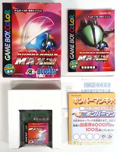 BOMBERMAN MAX Yami No Senchi Red Challenger Nintendo Game Boy Color GBC Reg Jap3 - Imagen 1 de 5