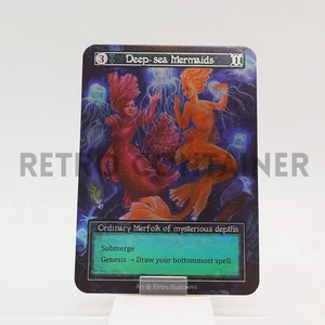 Sorcery Contested Realm BETA - DEEP-SEA MERMAIDS (FOIL) Ordinary - Picture 1 of 1