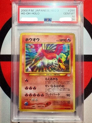 PSA 10 Pokemon Ho-oh HOLO 2000 Neo 3 Revelation Gem Mint #250 Japanese - Image 1 of 2